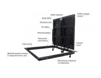 Стелс 900*1000п